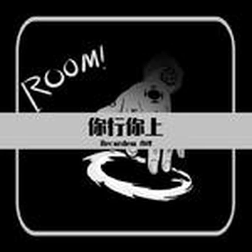 闪电响应图标